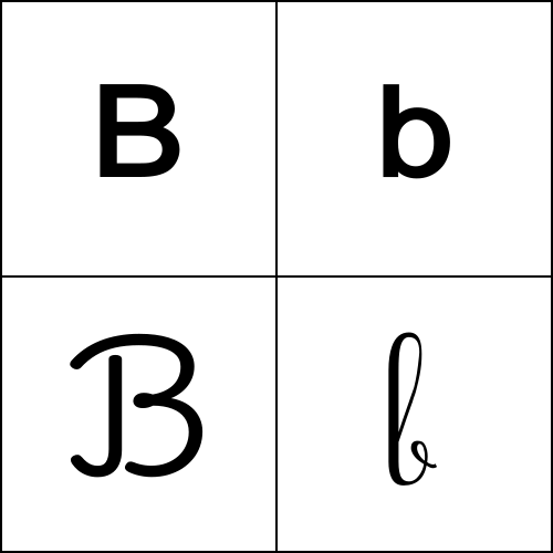un bébé